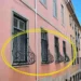Warum haben manche Fenstergitter unten eine Rundung